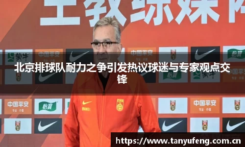 bwin必赢国际