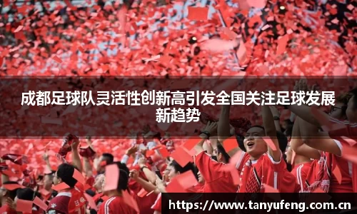 bwin必赢国际
