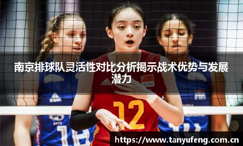 bwin必赢国际
