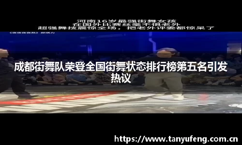 bwin必赢国际