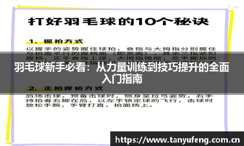 bwin必赢国际