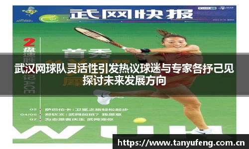 bwin必赢国际