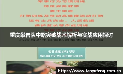bwin必赢国际
