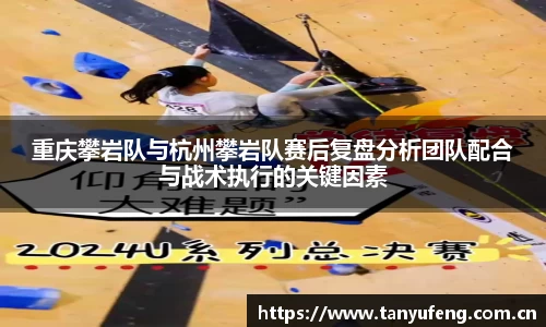 bwin必赢国际