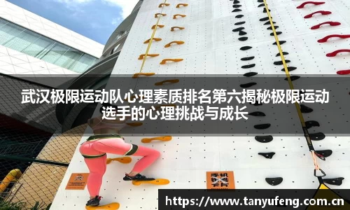 bwin必赢国际