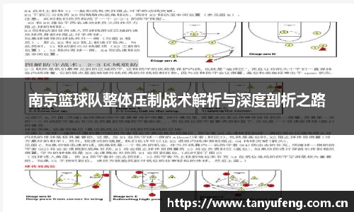 bwin必赢国际