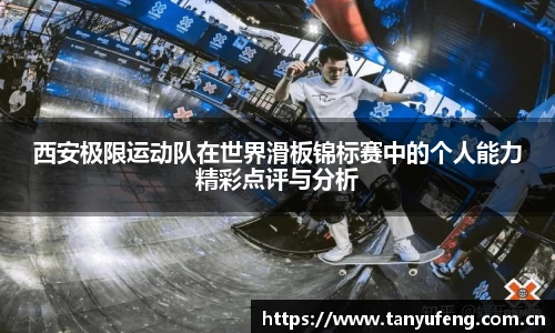 bwin必赢国际