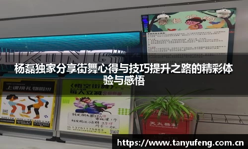 bwin必赢国际