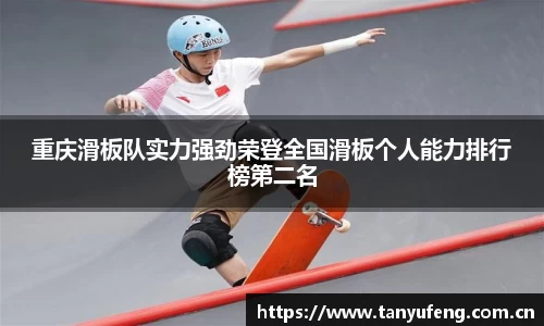 bwin必赢国际
