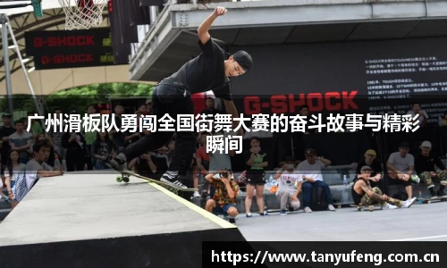 bwin必赢国际