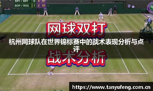 bwin必赢国际
