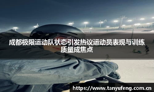 bwin必赢国际
